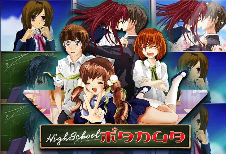 High School Manga - Wazdan slot at Ruby Reels Casino Casino